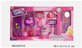 OBL626754 - Open the window display boxes, cosmetics series