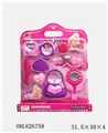 OBL626758 - Show cosmetics series double blister