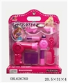 OBL626760 - Show cosmetics series double blister