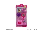 OBL626763 - Double blister cosmetics series