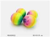 OBL626812 - 4只庄3寸彩虹色印动物头PU球
