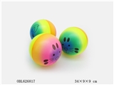 OBL626817 - 3 only 4 "rainbow color print animal head zhuang PU ball