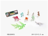 OBL626831 - 8只8款动物实身恐龙