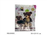 OBL626862 - 中号方形子母熊环保礼品袋 