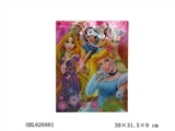 OBL626881 - Oversized square princess environmental gift bags