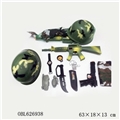 OBL626938 - Military units