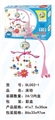 OBL626961 - Baby bed bell