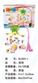 OBL626966 - Baby bed bell