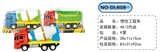 OBL626989 - Inertial truck