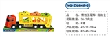 OBL626998 - Inertial truck