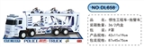 OBL626999 - Inertial truck
