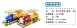 OBL627001 - Inertial truck