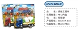 OBL627003 - Inertial truck