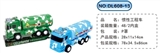 OBL627005 - Inertial truck