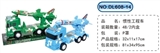OBL627006 - Inertial truck