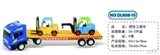 OBL627007 - Inertial truck