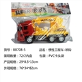 OBL627033 - Inertia truck - hook