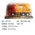 OBL627034 - Inertia truck - hook
