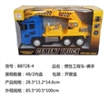 OBL627036 - Inertial truck - bergamot