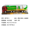 OBL627038 - Inertial drag mixing truck - bucket