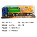OBL627040 - Inertial truck - bucket hook
