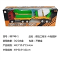 OBL627041 - Inertial drag mixing truck - bucket