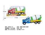 OBL627050 - Inertia truck - stirring
