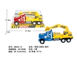 OBL627051 - Inertial truck - bergamot