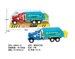 OBL627053 - Inertial sanitation car
