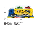 OBL627055 - Inertial car - tow truck