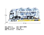 OBL627056 - Inertial car - drag a police car