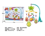 OBL627060 - Baby music fluid bed