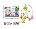 OBL627068 - Baby music fluid bed