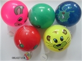 OBL627153 - 9 inches animals face single standard ball