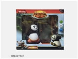 OBL627347 - Induction kung fu panda with droplets of remote control