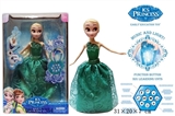 OBL627354 - Snow and ice colors Aisha princess story machine (English version)