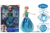 OBL627356 - Snow and ice colors Aisha princess story machine (Russian)