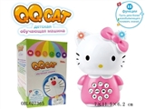 OBL627365 - KT story machine cat and colorful lights