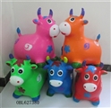 OBL627380 - Inflatable color cattle