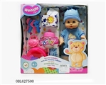 OBL627500 - Drink water to urinate 4 dolls with accessories