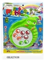 OBL627638 - Baby electric fishing