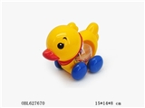 OBL627670 - Toddlers pull on the rope duck