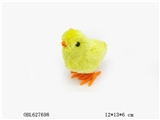 OBL627698 - On the chain jumping stuffed chicken