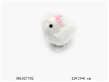 OBL627702 - On the chain jump plush rabbit