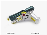 OBL627756 - Light infrared voice gun