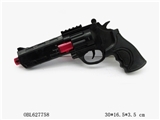 OBL627758 - 实色火石枪