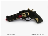 OBL627761 - 喷漆火石枪