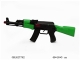 OBL627782 - Spray between flint gun