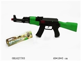 OBL627783 - Spray between flint gun
