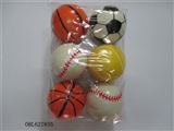 OBL627835 - Six 6 inch foot nets stick zhuang PU ball